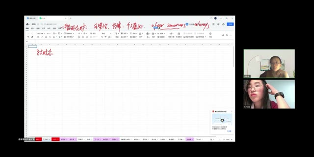 初二时态专项