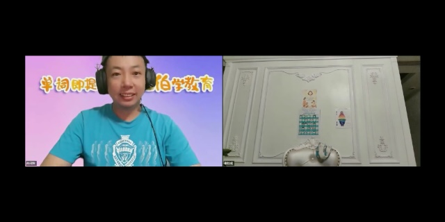 二年级优质课